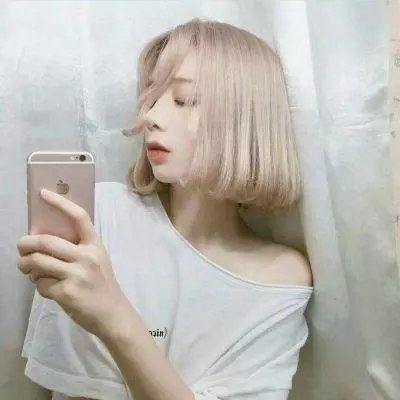 真相