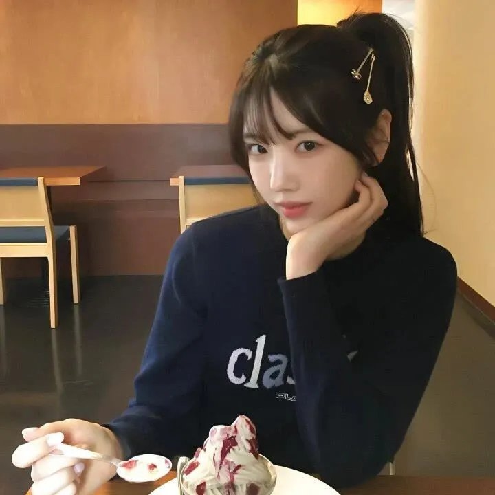 残杀