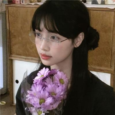 男与女